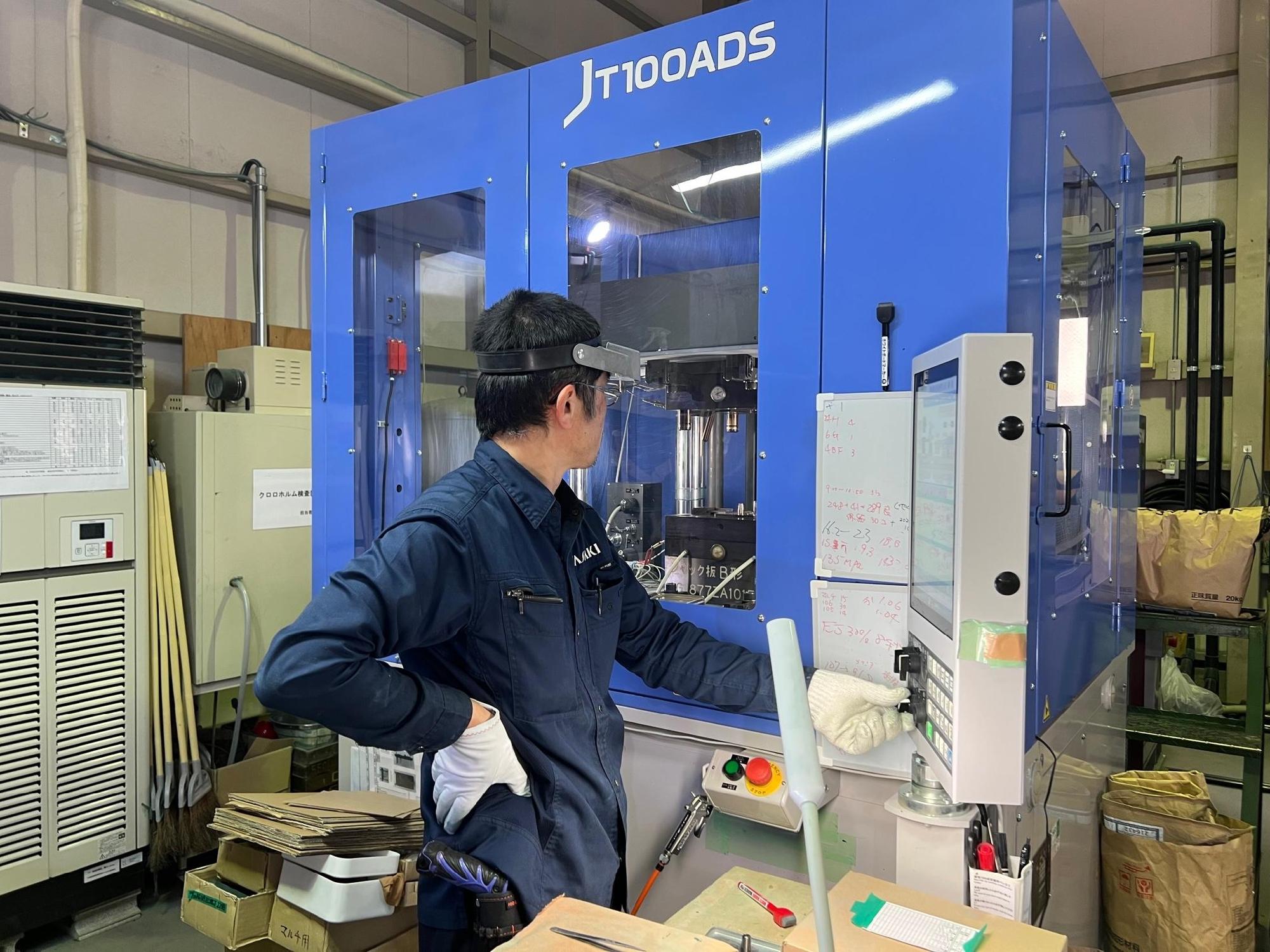 熱硬化成形機 100t