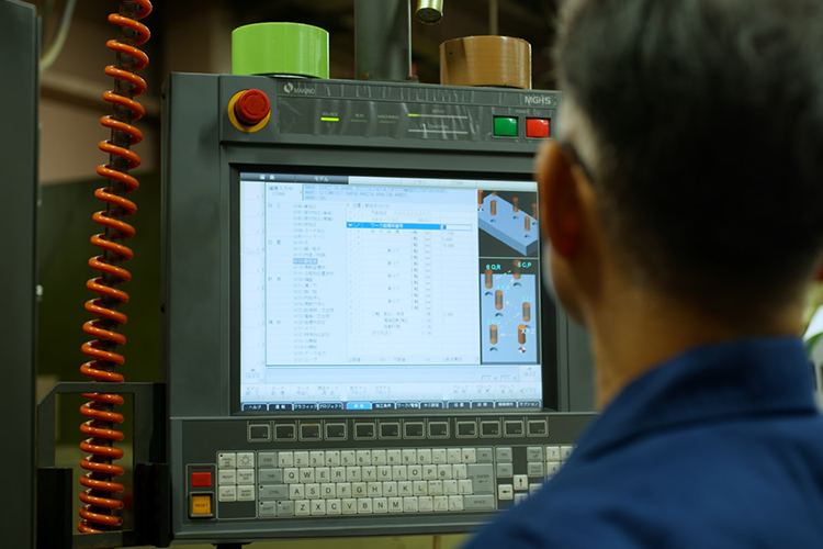 創業50年の実績