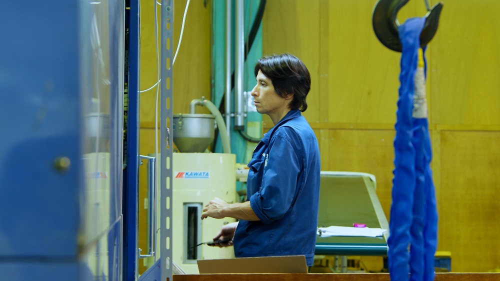 ワイヤーカット